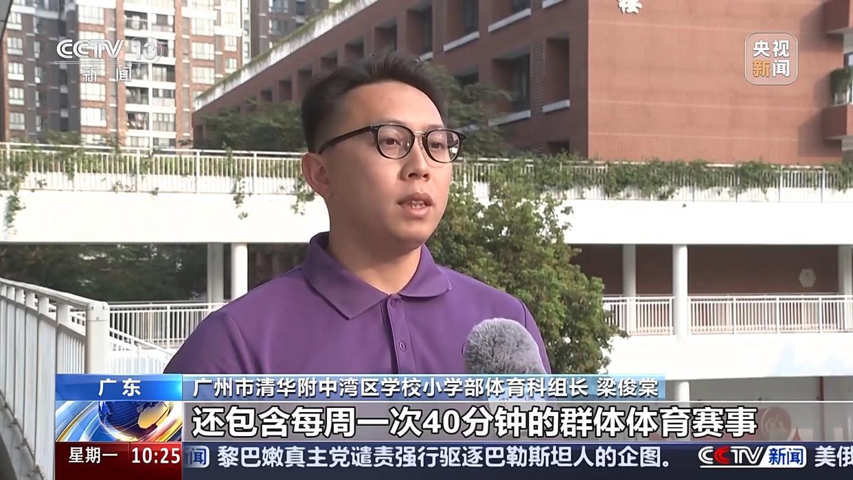 段的多场恶