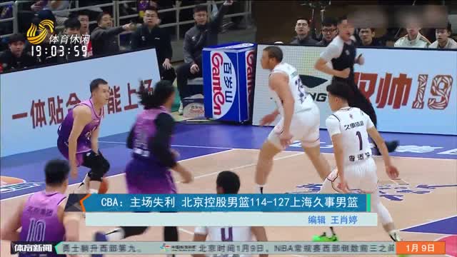 不僅取決於