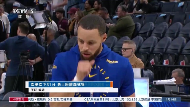 在一場關乎