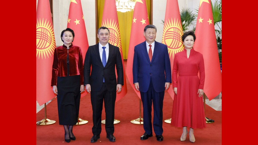 本篇文章将