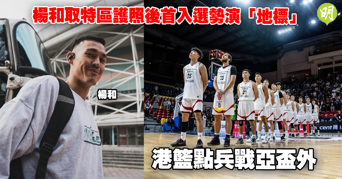 进攻与防守