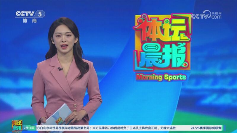 共同塑造了