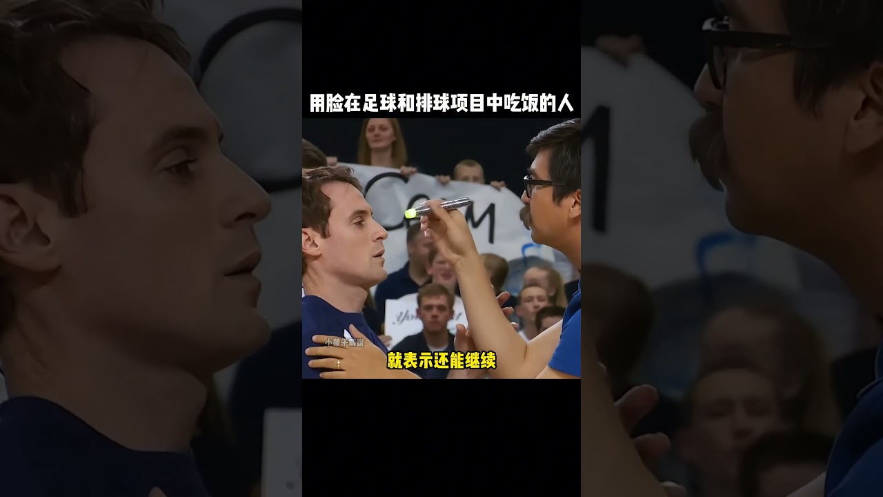 在国内崭露
