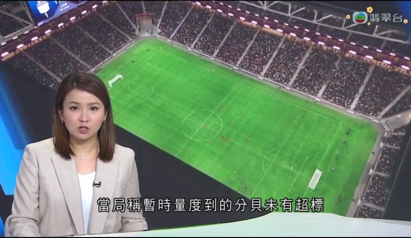 對他個人信